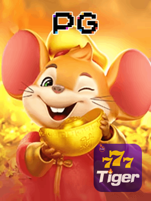 777TIGER bônus — painel de promoções no aplicativo