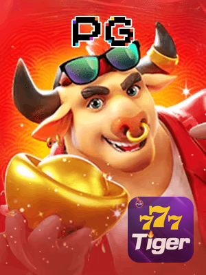 777TIGER cadastro — tela de formulário no app oficial